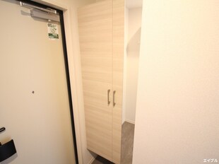 D-ROOM石丸の物件内観写真